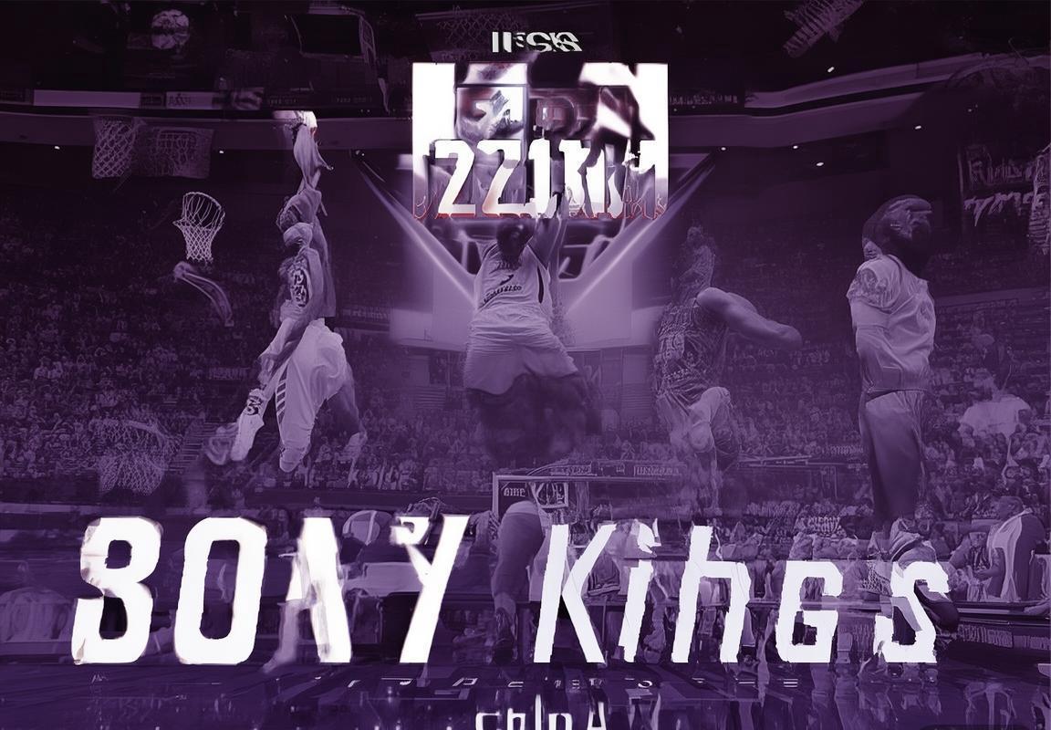 2018NBA经典对决：火箭大战国王精彩瞬间回顾(图2)